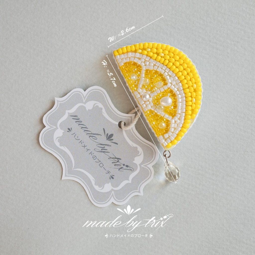 レモン ビーズ刺繍ブローチ (260508) 商品写真5